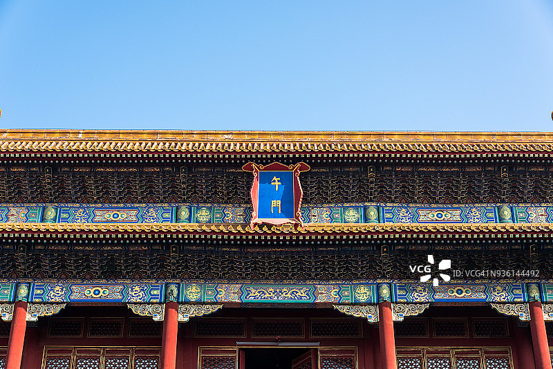 中国北京故宫的午门图片素材