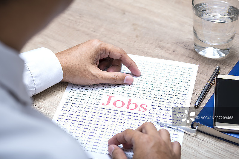 求职招聘图片素材