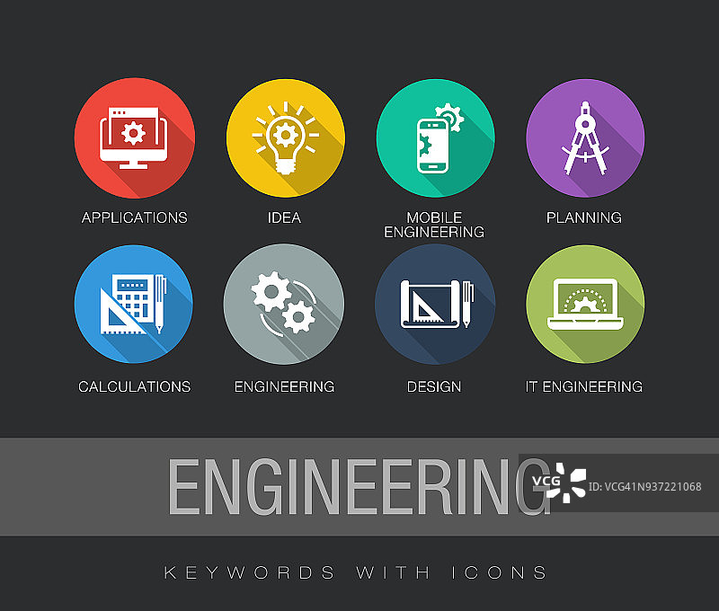 工程扁平图标集图片素材