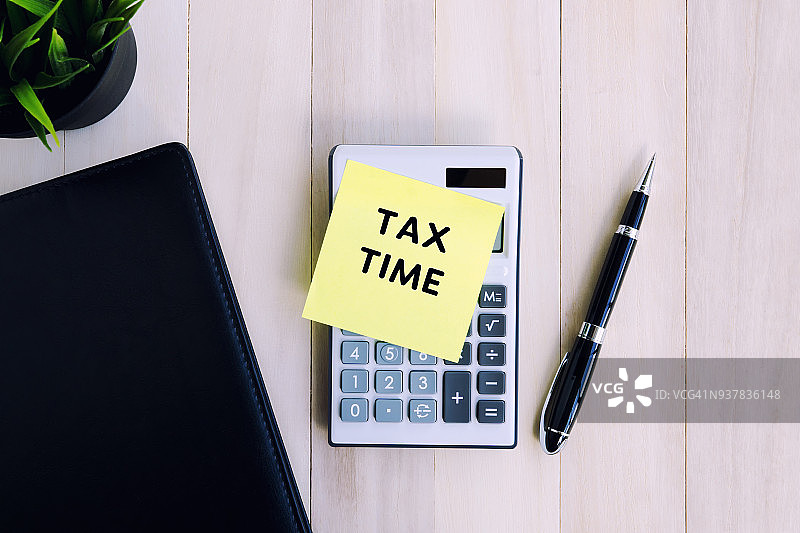 税务概念图片素材