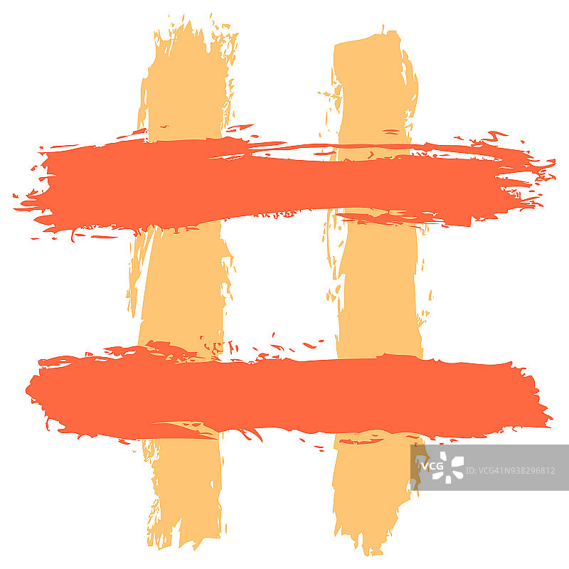 #话题标签或数字符号或井字游戏网格图片素材