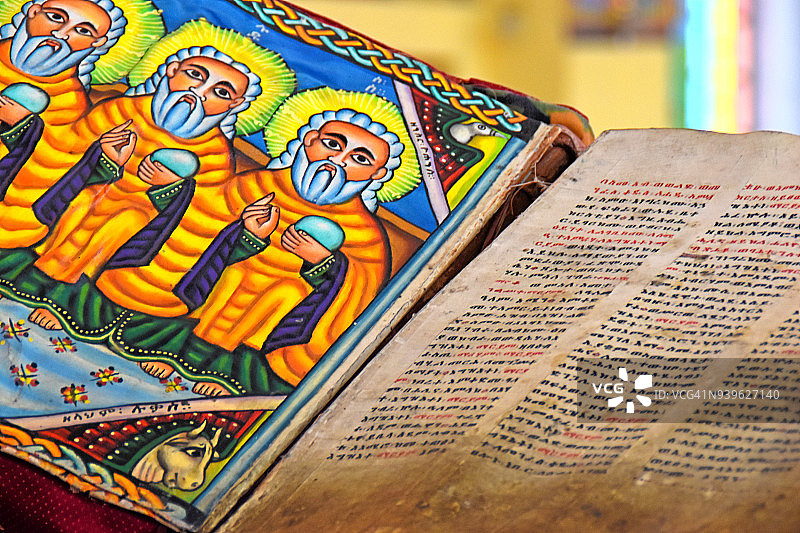 埃塞俄比亚阿克苏姆图片素材