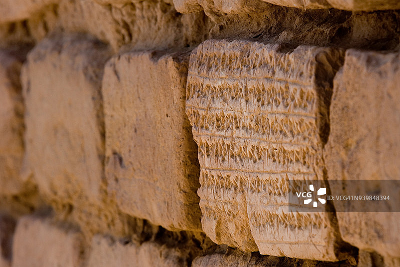 乔加赞比尔金字塔图片素材