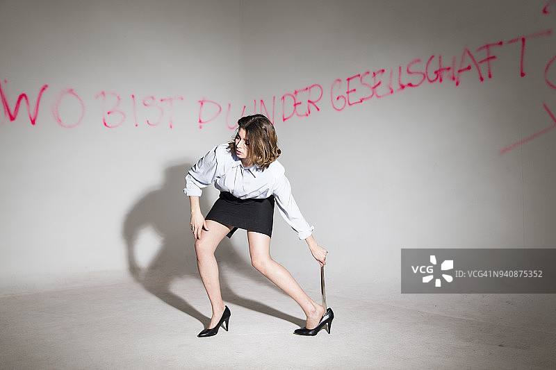 你在社会中的位置图片素材