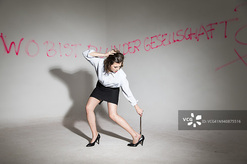 你在社会中的位置图片素材