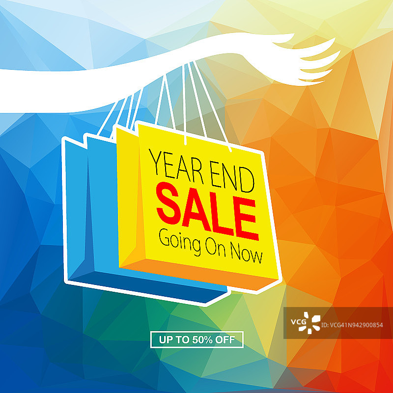 彩色像素背景上的年终促销信息图片素材