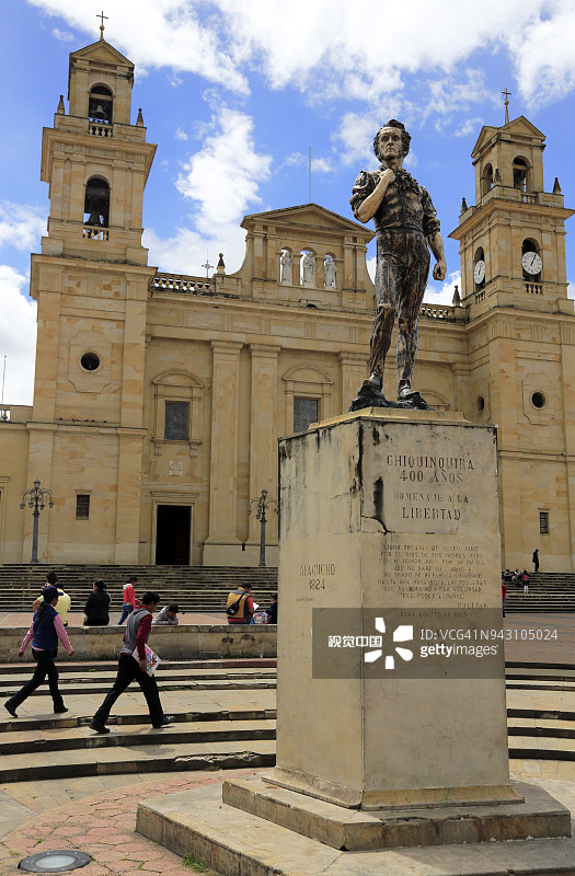 奇金基拉大教堂和玻利瓦尔广场图片素材