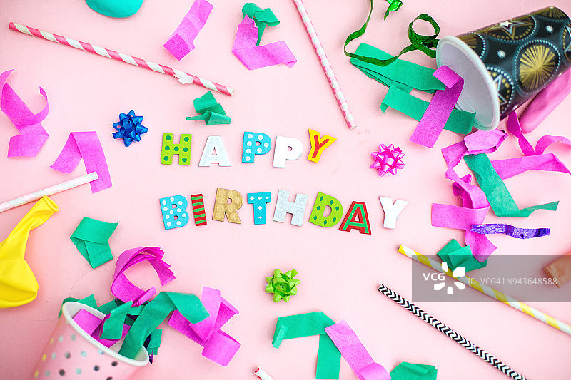 聚会、庆祝、生日快乐背景图片素材