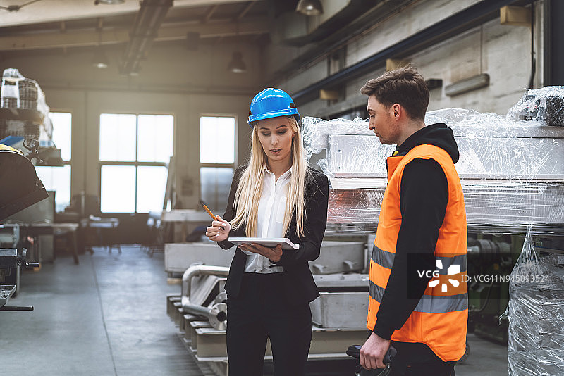 我需要再看一样东西图片素材