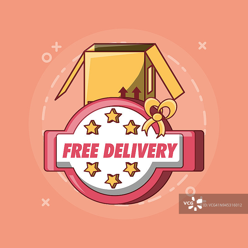 免费送货服务设计图片素材