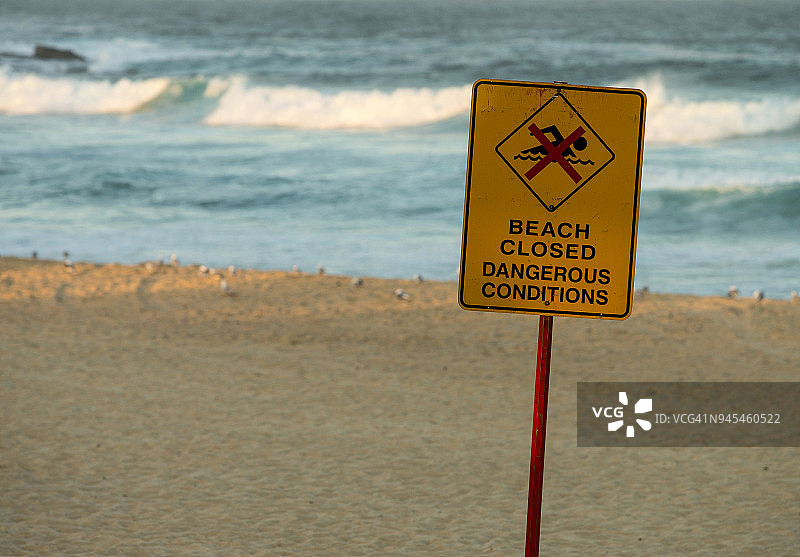 马鲁布拉海滩标志图片素材