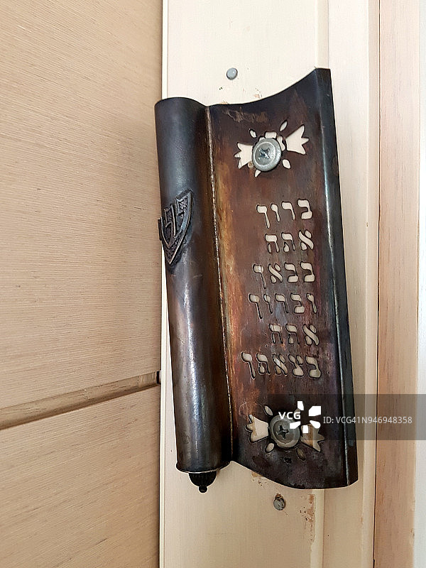 羊皮纸形状的圣卷匣图片素材