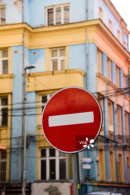 “禁止驶入”路标图片素材