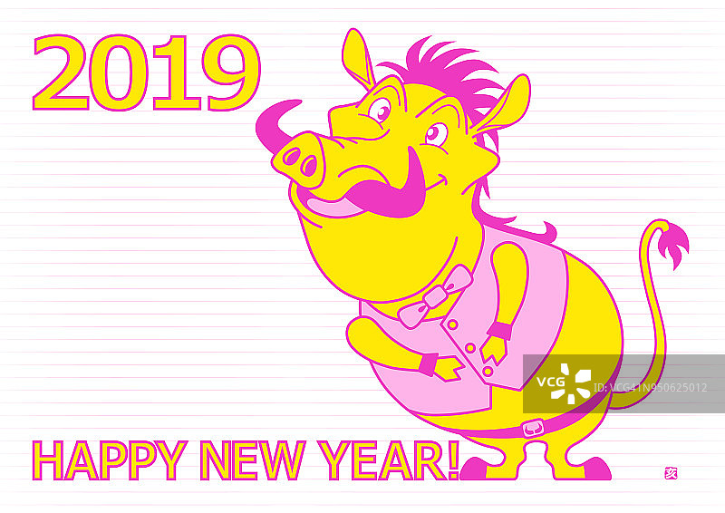 2019新年贺卡图片素材