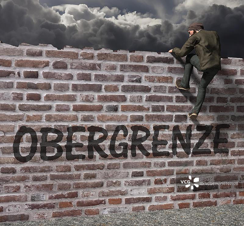 寻求庇护者攀爬墙壁电脑图形图片素材