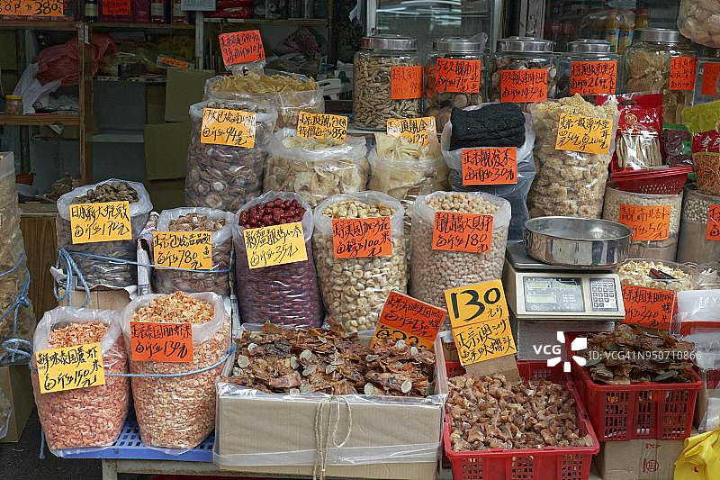 中国香港上环德辅道西出售的鱼干和海鲜图片素材