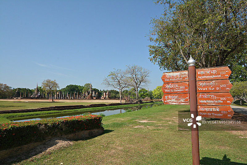 素可泰历史公园玛哈泰寺图片素材