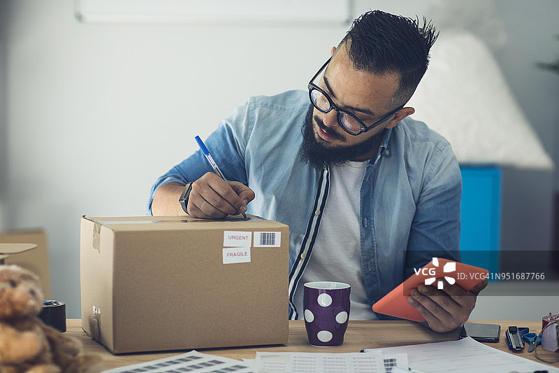 在线航运订单图片素材