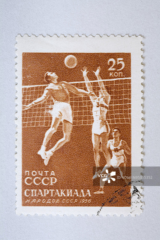 带有排球场景的俄罗斯邮票特写图片素材