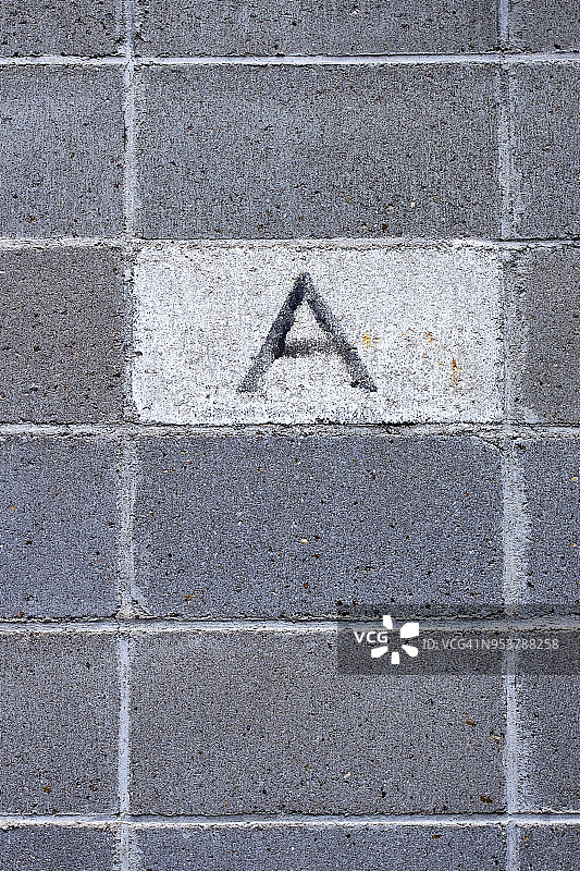 信一个图片素材