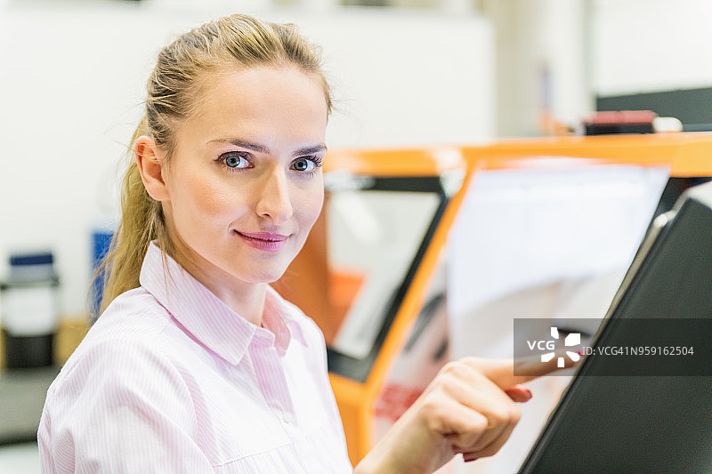 行业专家图片素材