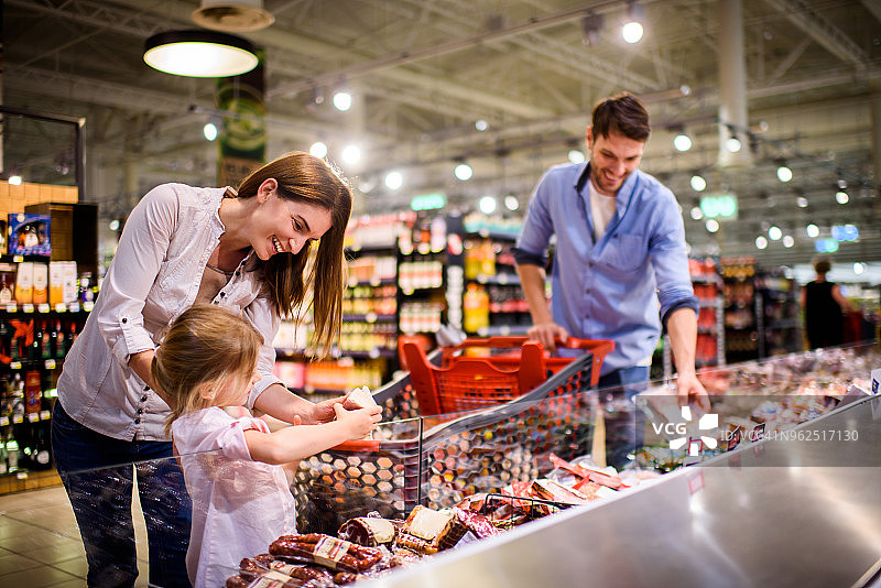 家庭购物图片素材