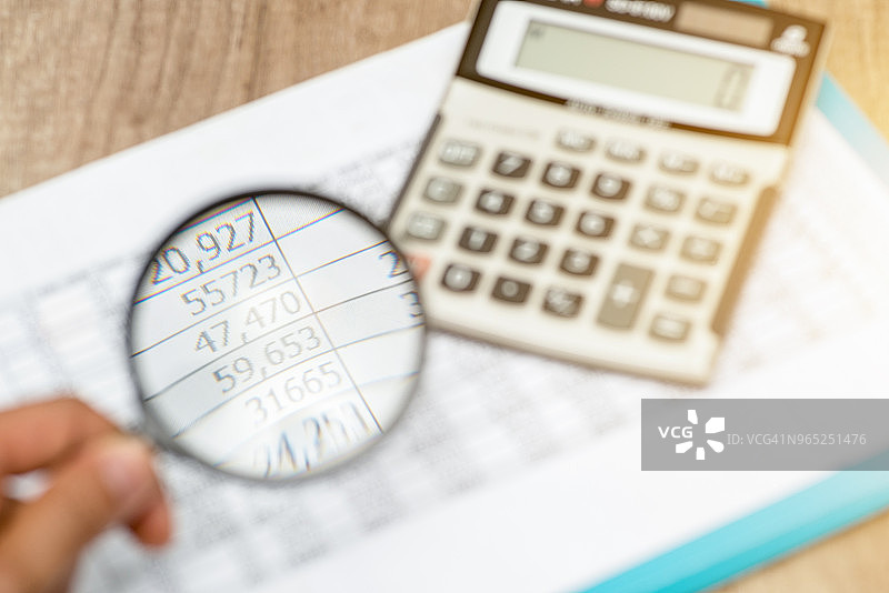 房屋贷款计算器概念：房屋金融或房屋储蓄图片素材