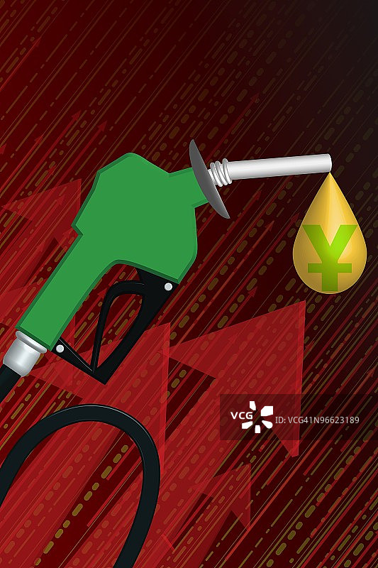 燃气价格上涨图片素材