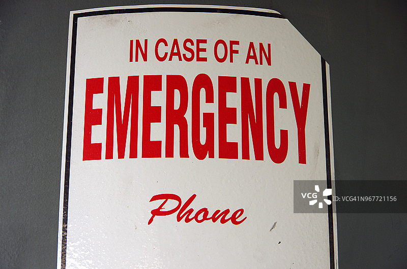 ‘紧急电话’标志图片素材