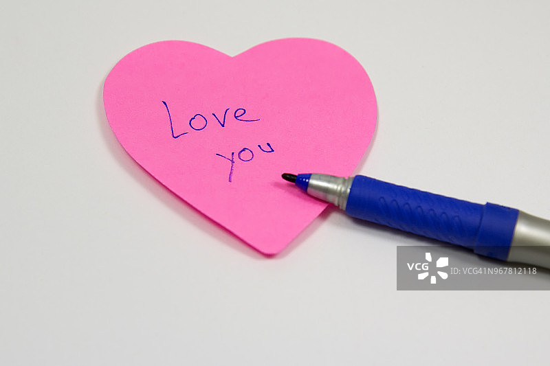 爱你的便签图片素材