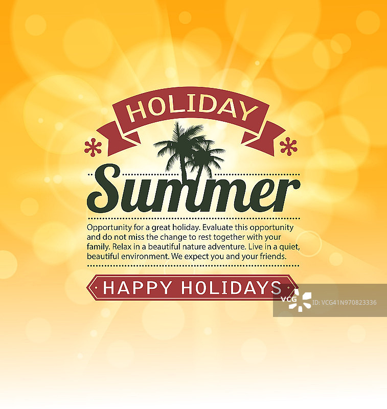 夏季阳光问候语图片素材