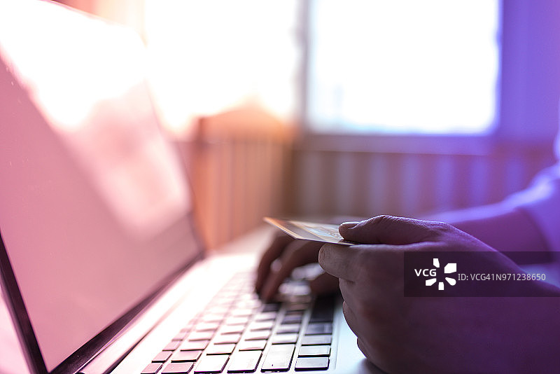 在线支付业务图片素材