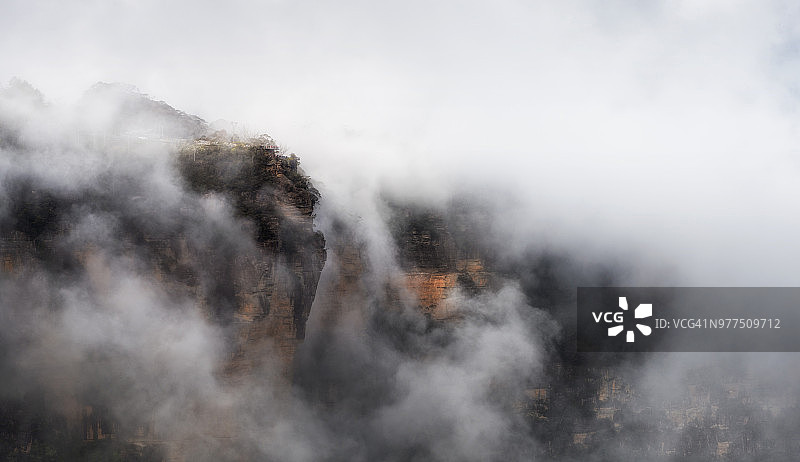 蓝山国家公园雾日风光图片素材