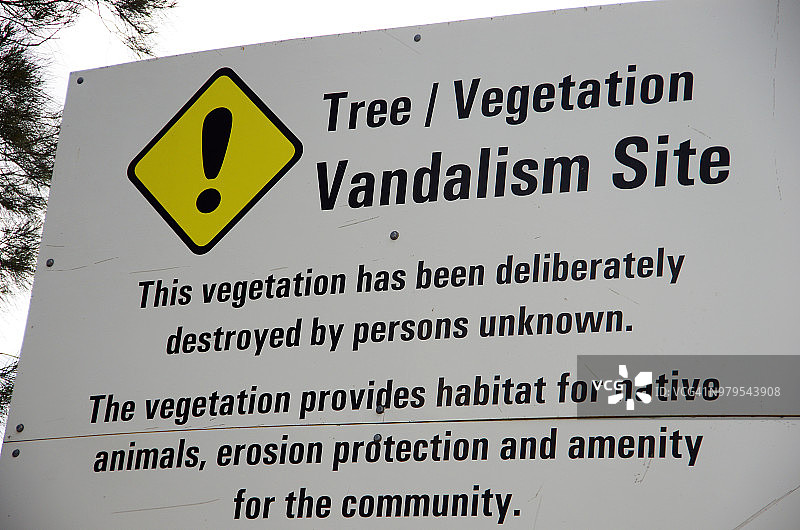 树木/植被破坏现场标志图片素材