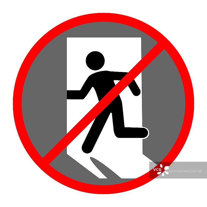 禁止入内标志图片素材