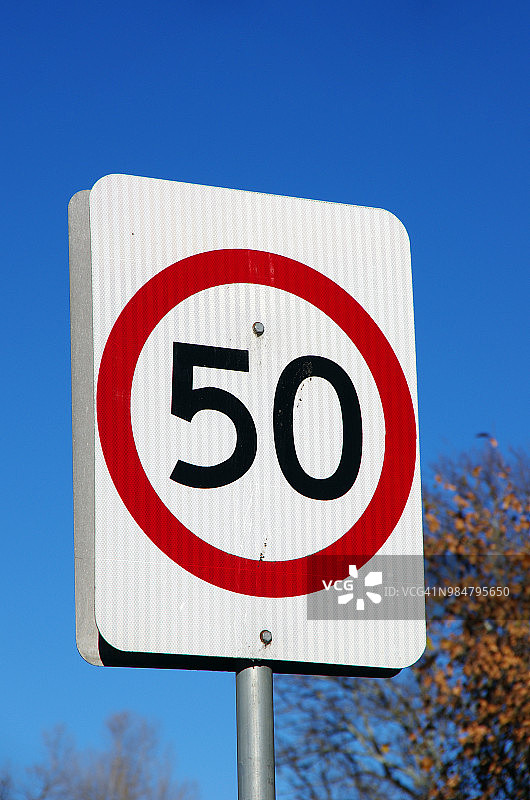 每小时50公里限速标志图片素材