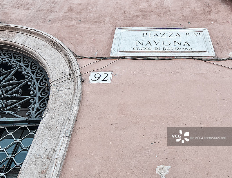 意大利罗马纳沃纳广场的街道标志图片素材