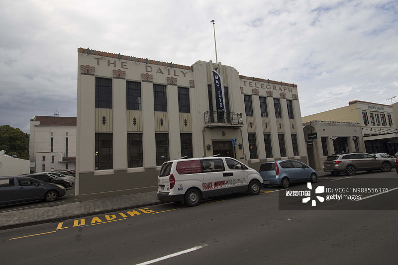 每日电讯大楼图片素材