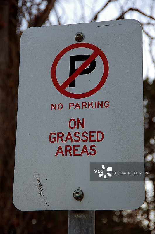 禁止在草坪区域停车标志图片素材