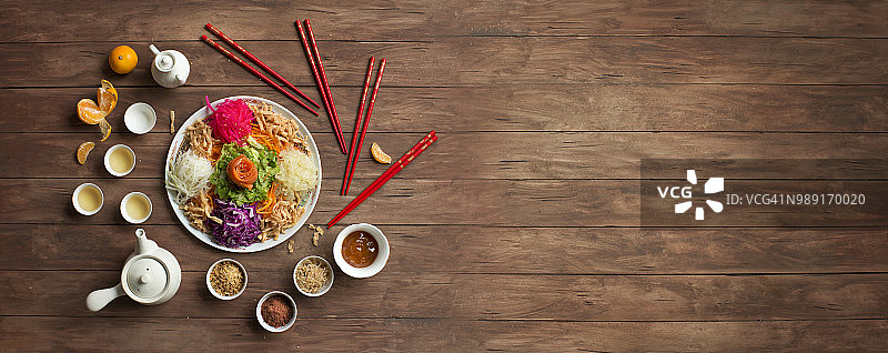 中国新年美食：捞鱼生图片素材