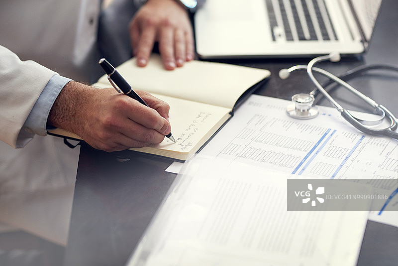 每位患者都有自己的专属页面图片素材