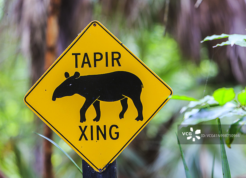 伯利兹伯利兹市貘动物园标牌图片素材