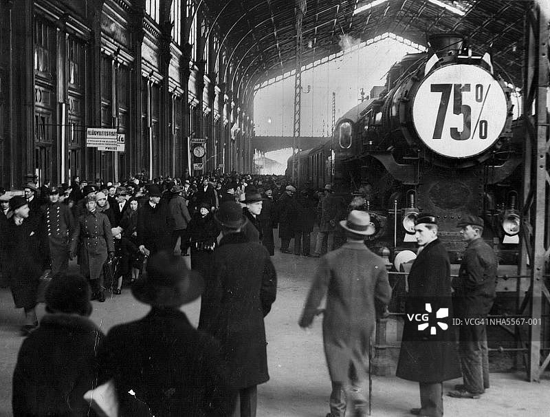 便士快车图片素材