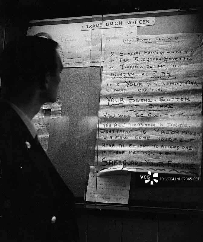 联合通知图片素材