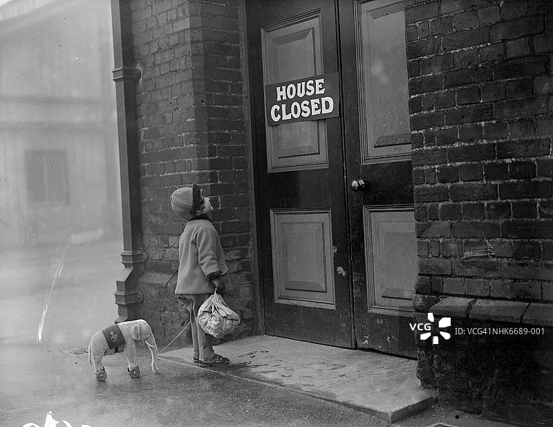 禁止访客图片素材