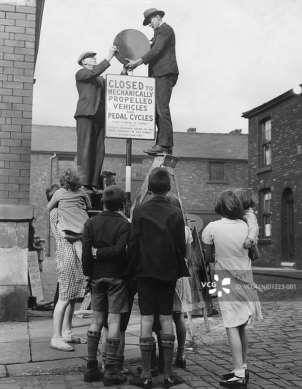 安全玩耍图片素材