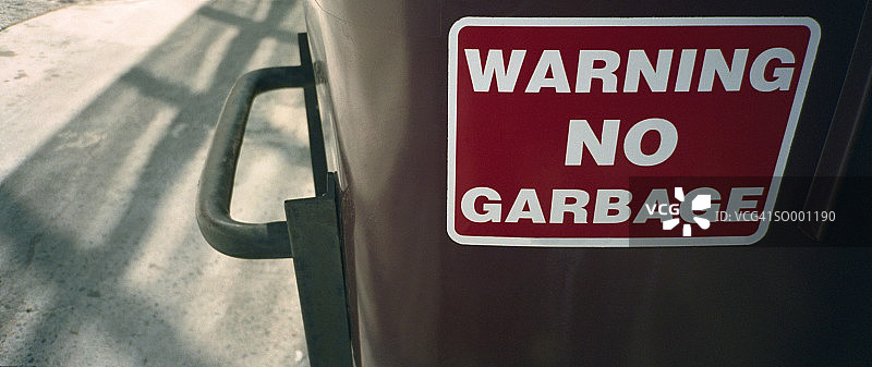 警告：禁止乱扔垃圾图片素材