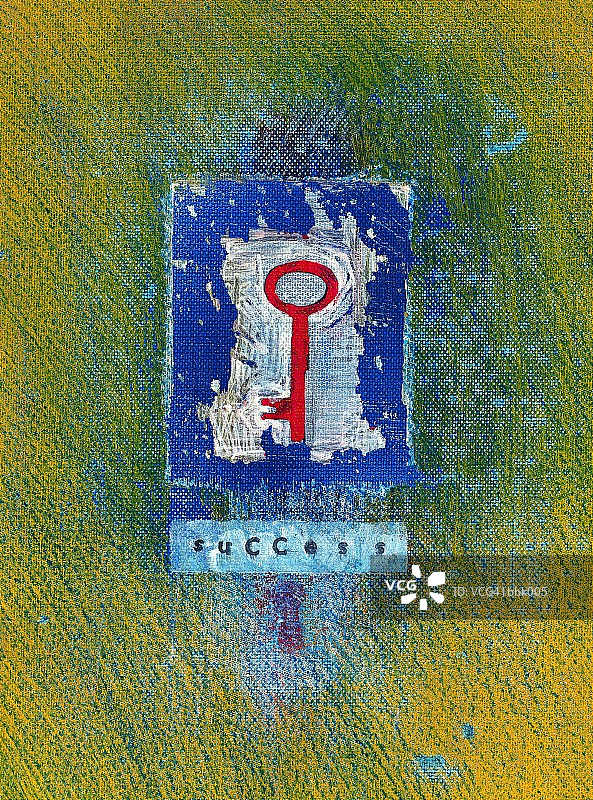 成功的关键图片素材