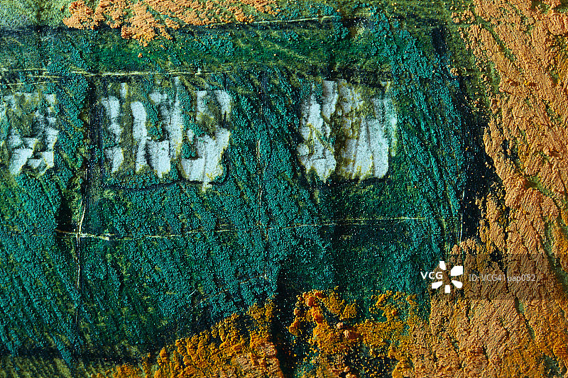 蓝绿橙色背景图片素材