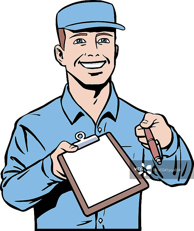 配送员图片素材